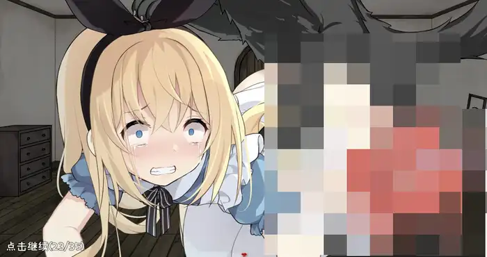 梦狱之国的爱丽丝游戏截图4